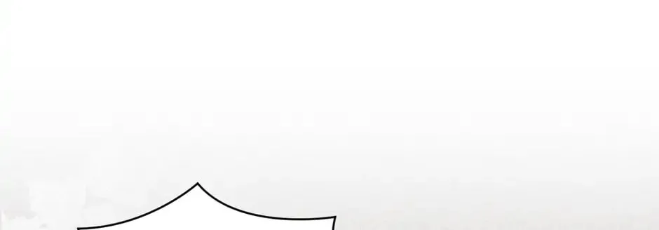 Read Stigma Effect chapter 57 image 51 on Lezhin