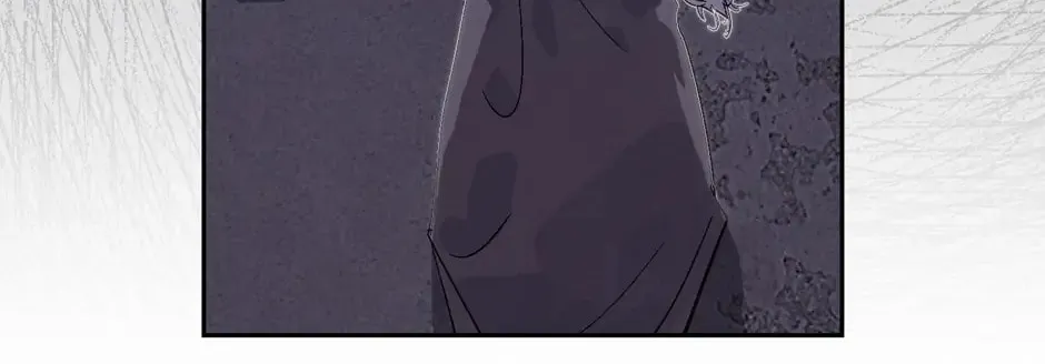 Read Stigma Effect chapter 57 image 87 on Lezhin