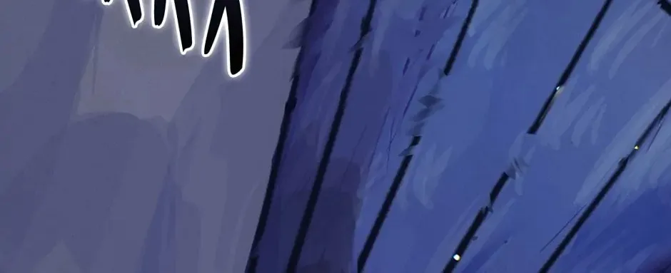 Read Stigma Effect chapter 58 image 3 on Lezhin