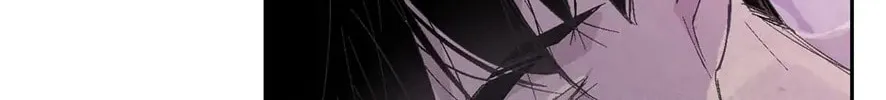 Read Stigma Effect chapter 60 image 121 on Lezhin