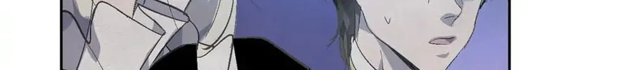 Read Stigma Effect chapter 60 image 135 on Lezhin