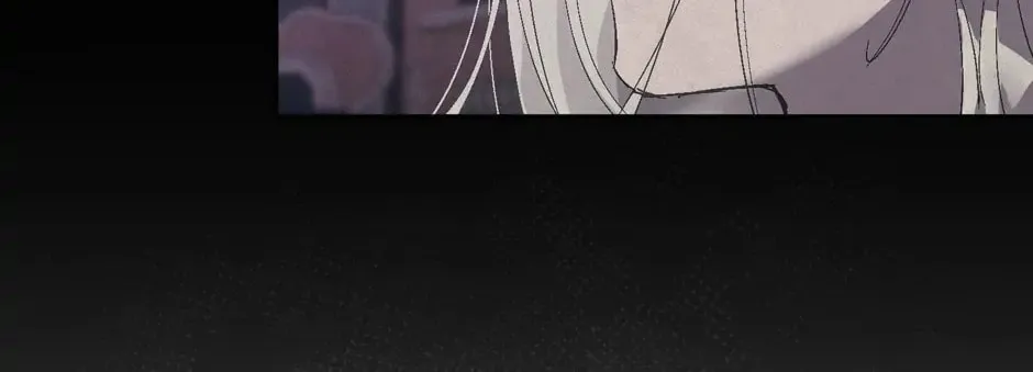 Read Stigma Effect chapter 60 image 45 on Lezhin