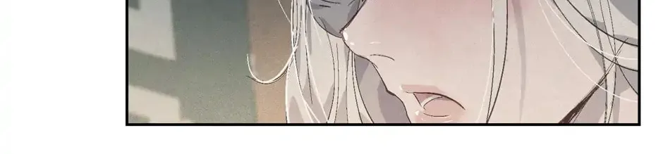 Read Stigma Effect chapter 60 image 67 on Lezhin