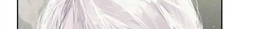 Read Stigma Effect chapter 60 image 73 on Lezhin