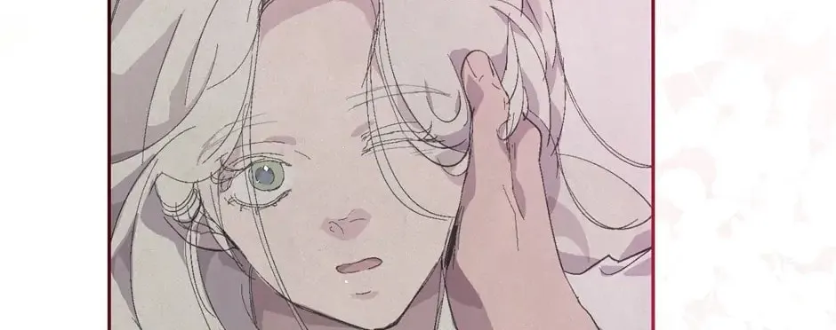 Read Stigma Effect chapter 60 image 87 on Lezhin