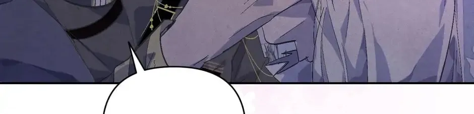 Read Stigma Effect chapter 61 image 96 on Lezhin