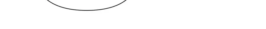 Read Stigma Effect chapter 7 image 25 on Lezhin