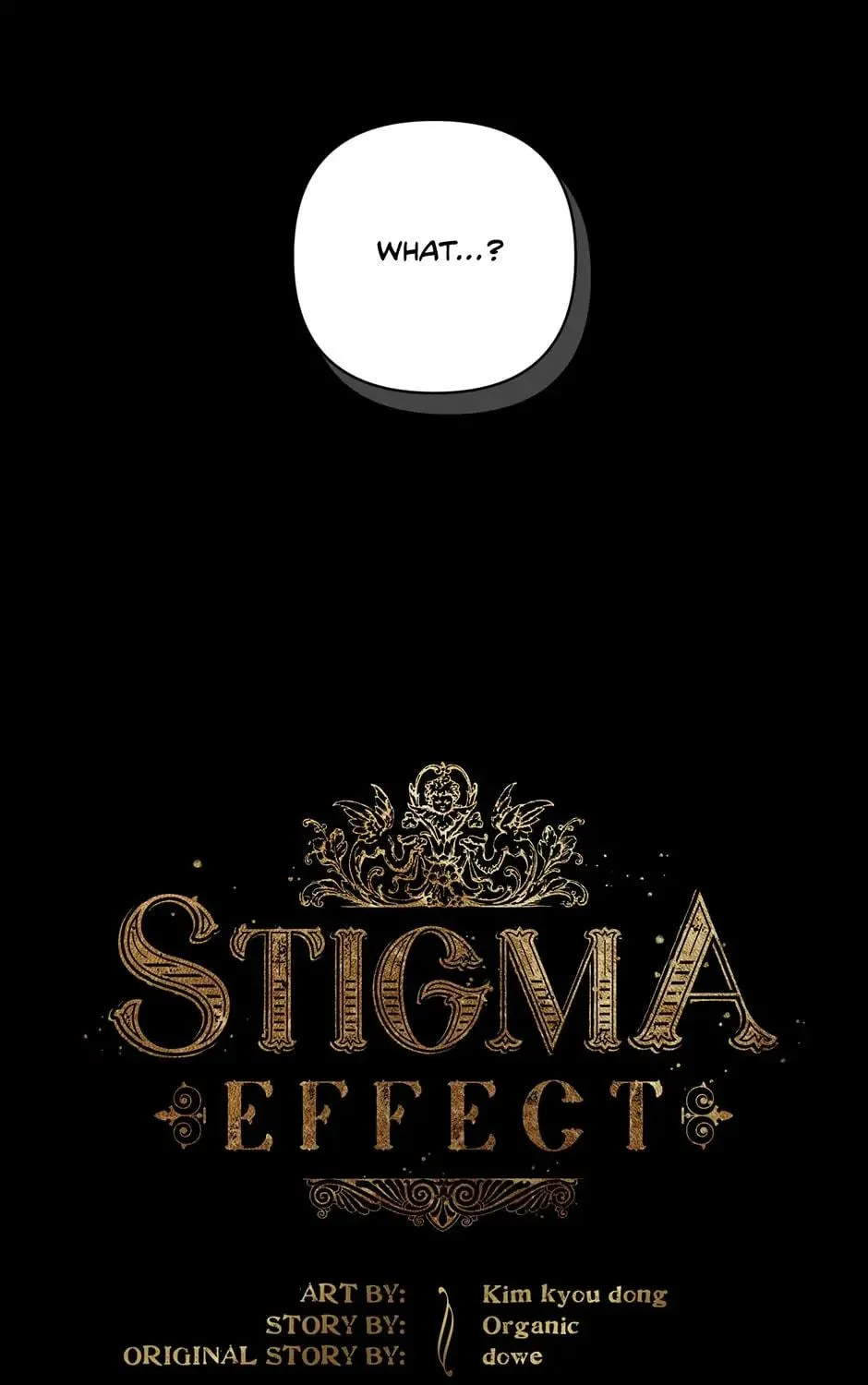 Read Stigma Effect chapter 70 image 16 on Lezhin