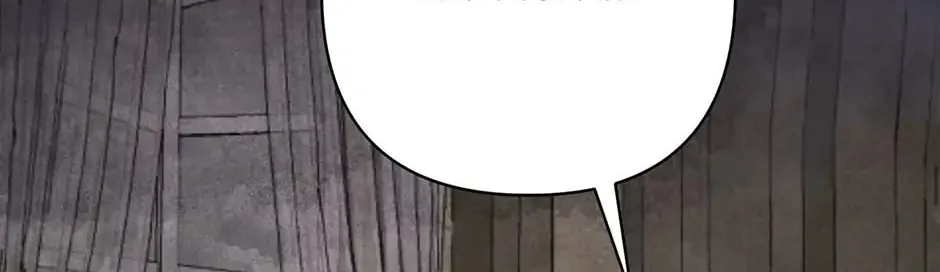 Read Stigma Effect chapter 70 image 97 on Lezhin