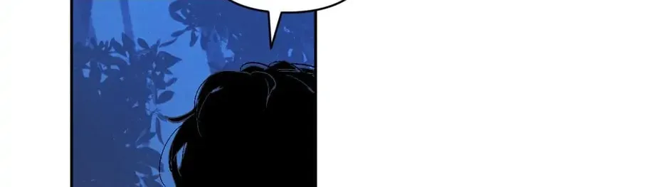 Read Stigma Effect chapter 71 image 3 on Lezhin