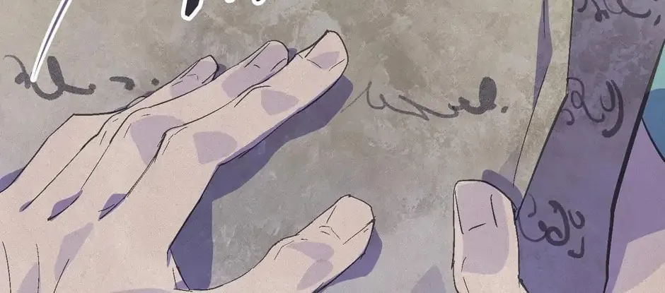 Read Stigma Effect chapter 72 image 3 on Lezhin