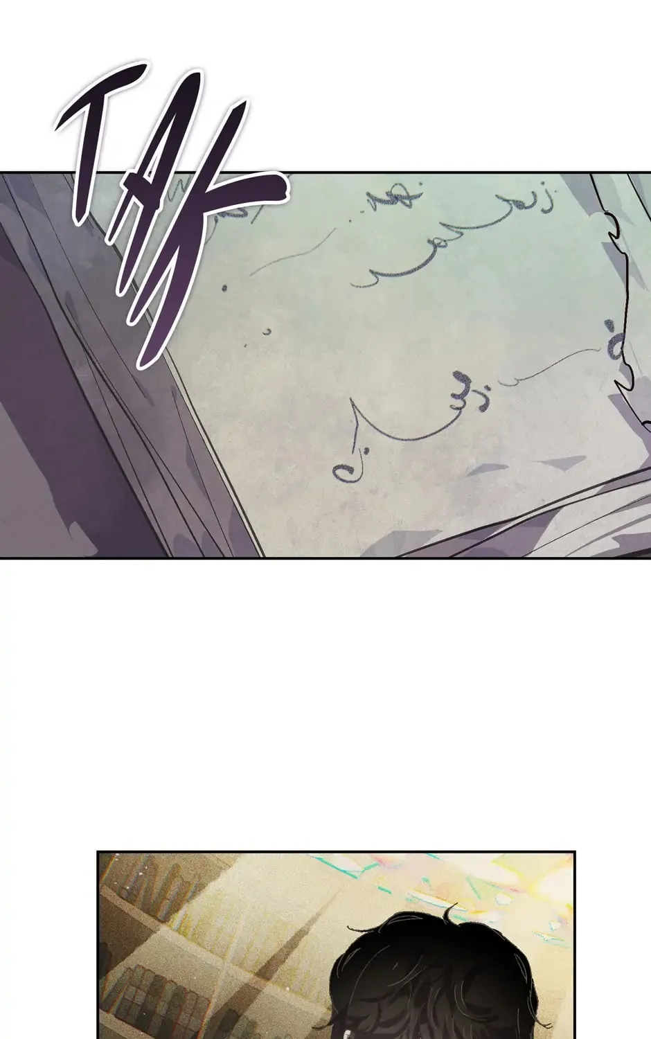 Read Stigma Effect chapter 72 image 87 on Lezhin