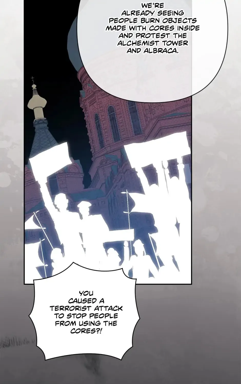 Read Stigma Effect chapter 73 image 116 on Lezhin