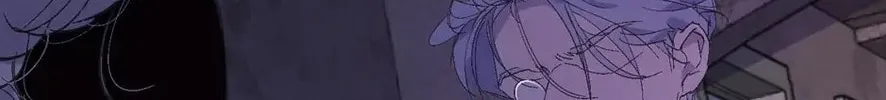 Read Stigma Effect chapter 73 image 133 on Lezhin