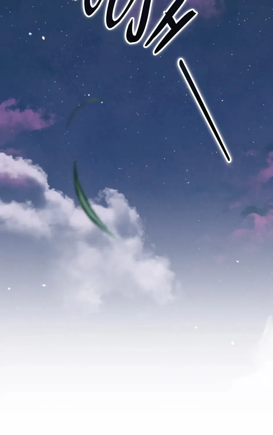 Read Stigma Effect chapter 74 image 116 on Lezhin