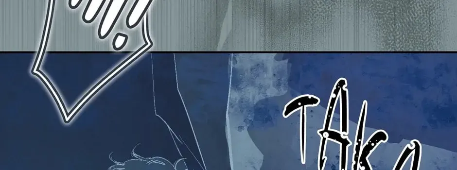 Read Stigma Effect chapter 74 image 43 on Lezhin
