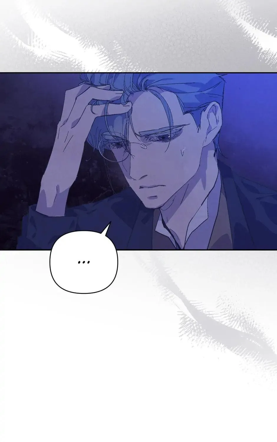 Read Stigma Effect chapter 74 image 58 on Lezhin