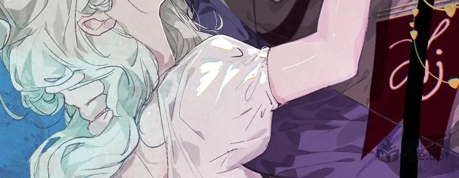 Read Stigma Effect chapter 75 image 131 on Lezhin