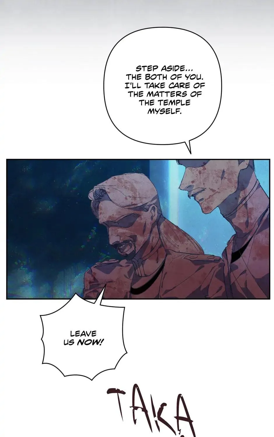 Read Stigma Effect chapter 75 image 34 on Lezhin