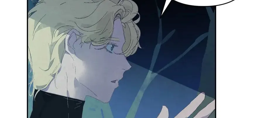 Read Stigma Effect chapter 76 image 15 on Lezhin