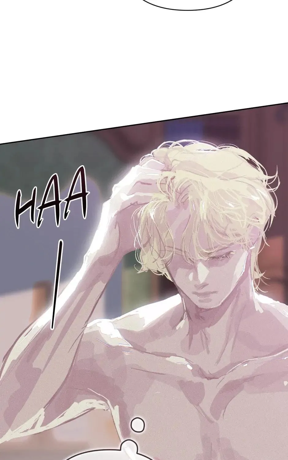 Read Stigma Effect chapter 76 image 34 on Lezhin
