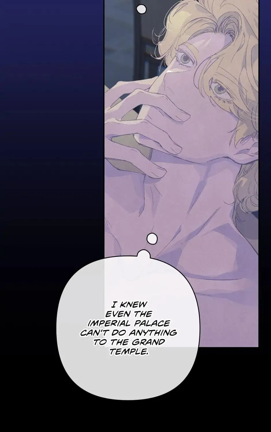 Read Stigma Effect chapter 76 image 46 on Lezhin