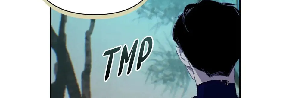 Read Stigma Effect chapter 77 image 81 on Lezhin