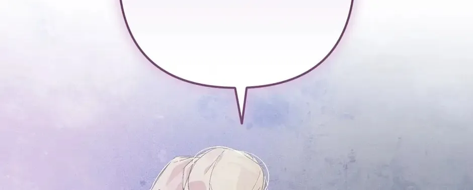 Read Stigma Effect chapter 78 image 93 on Lezhin