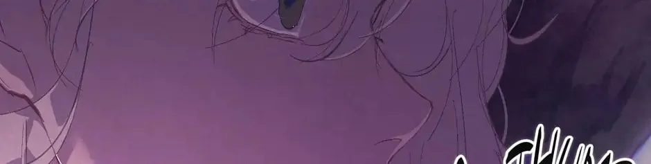 Read Stigma Effect chapter 79 image 105 on Lezhin