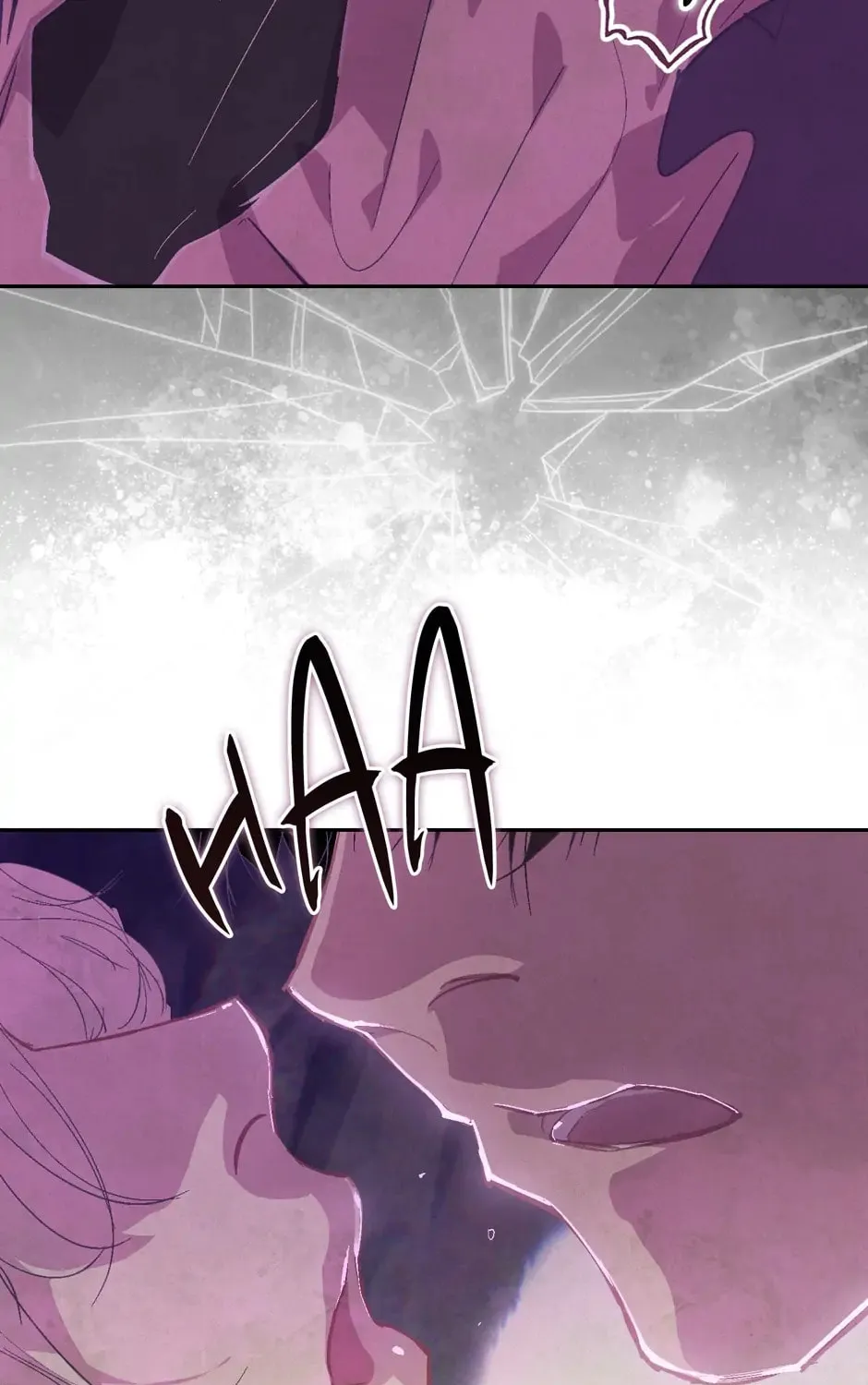 Read Stigma Effect chapter 79 image 60 on Lezhin