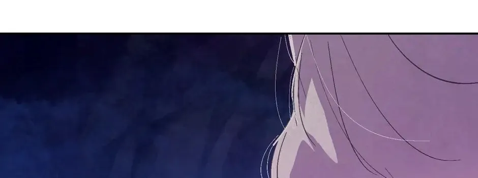 Read Stigma Effect chapter 79 image 87 on Lezhin