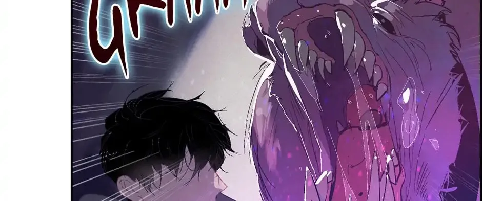 Read Stigma Effect chapter 80 image 25 on Lezhin