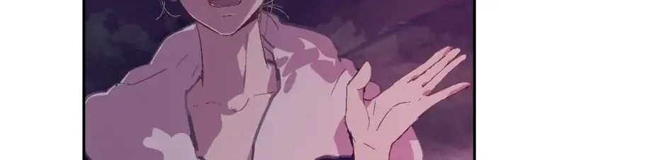 Read Stigma Effect chapter 81 image 75 on Lezhin