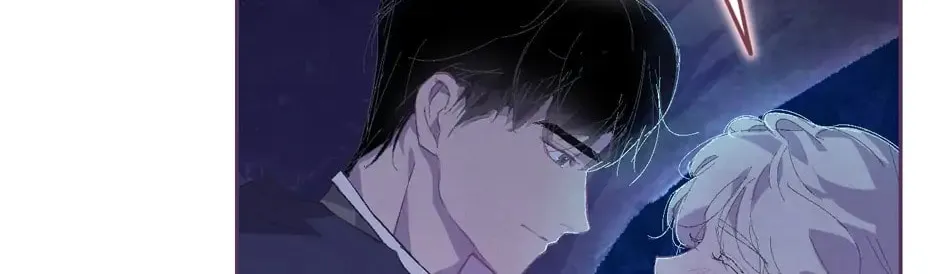 Read Stigma Effect chapter 82 image 115 on Lezhin