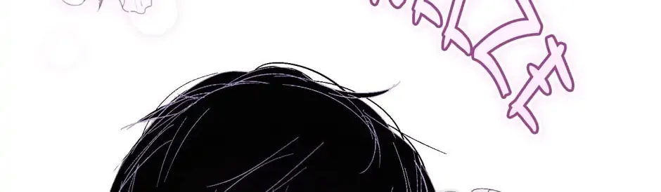 Read Stigma Effect chapter 82 image 117 on Lezhin