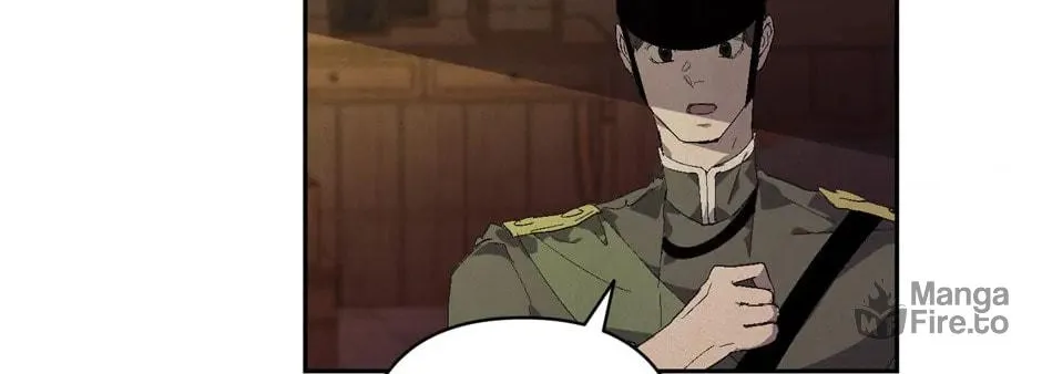 Read Stigma Effect chapter 83 image 5 on Lezhin