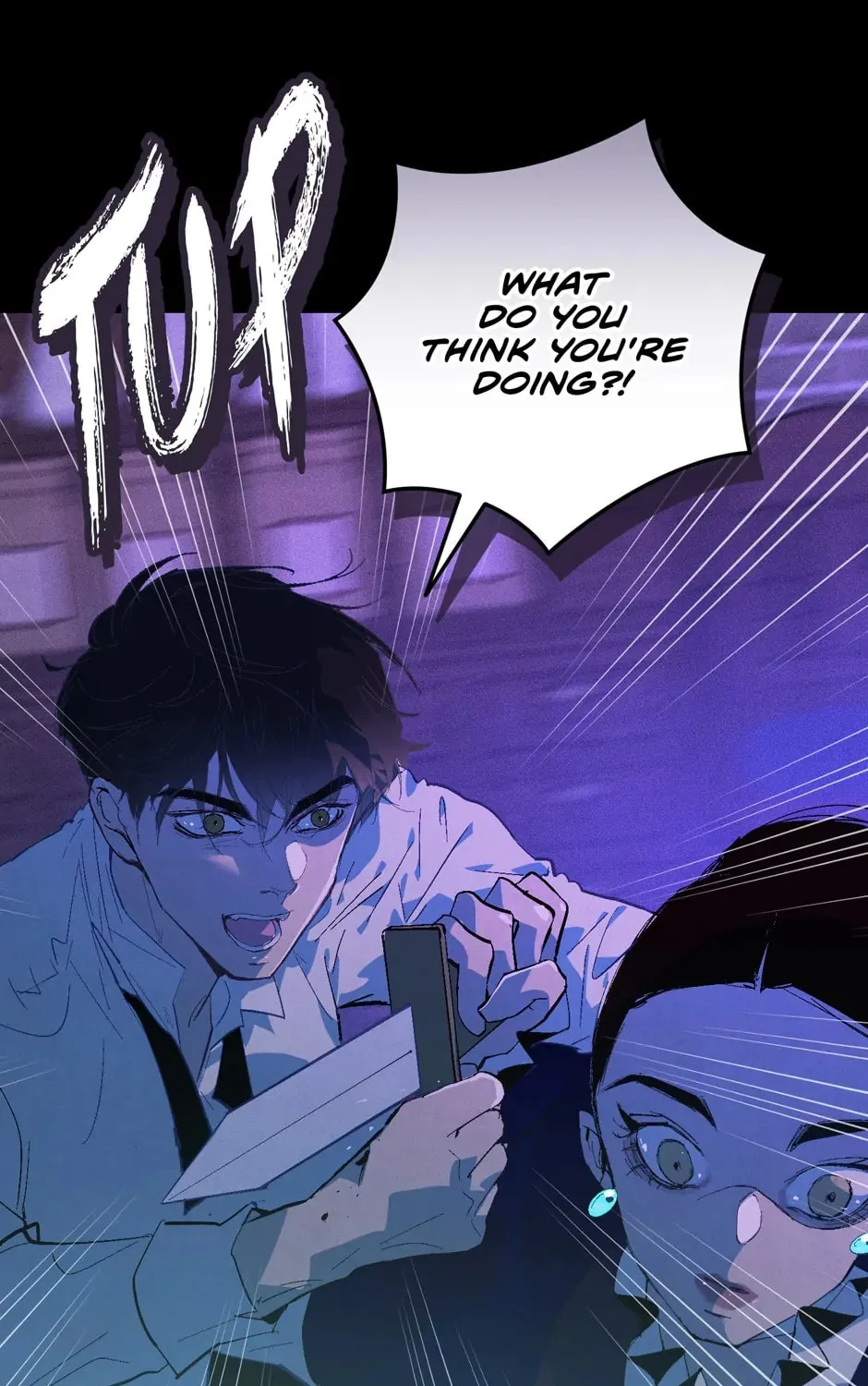 Read Stigma Effect chapter 86 image 102 on Lezhin
