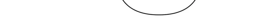 Read Stigma Effect chapter 87 image 135 on Lezhin
