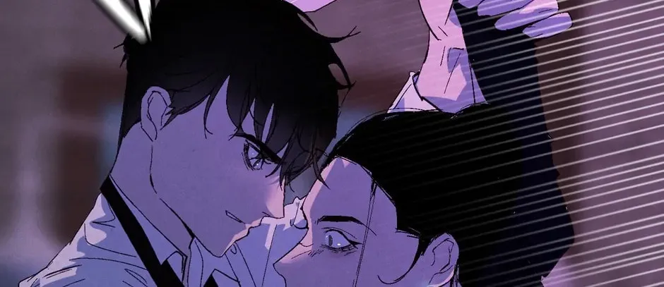 Read Stigma Effect chapter 87 image 7 on Lezhin