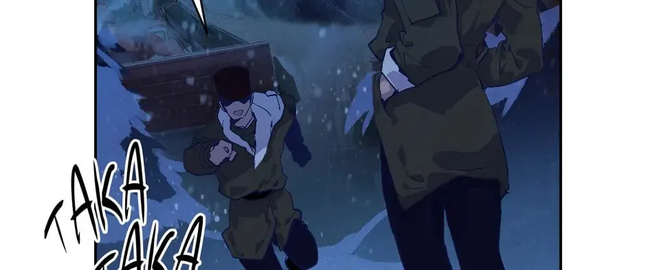 Read Stigma Effect chapter 88 image 7 on Lezhin