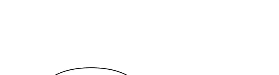Read Stigma Effect chapter 88 image 93 on Lezhin