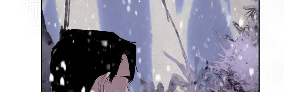 Read Stigma Effect chapter 90 image 25 on Lezhin