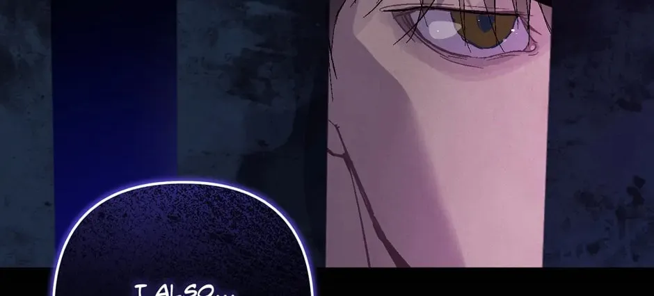 Read Stigma Effect chapter 91 image 43 on Lezhin