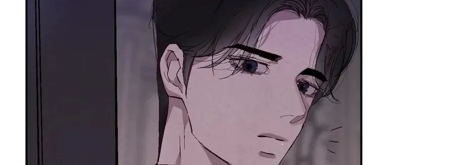 Read Stigma Effect chapter 92 image 57 on Lezhin