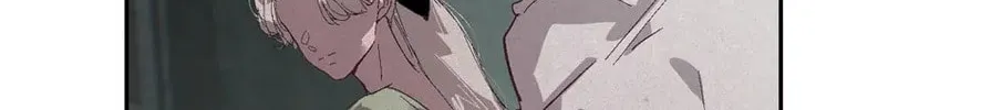 Read Stigma Effect chapter 94 image 111 on Lezhin