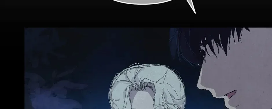 Read Stigma Effect chapter 95 image 25 on Lezhin