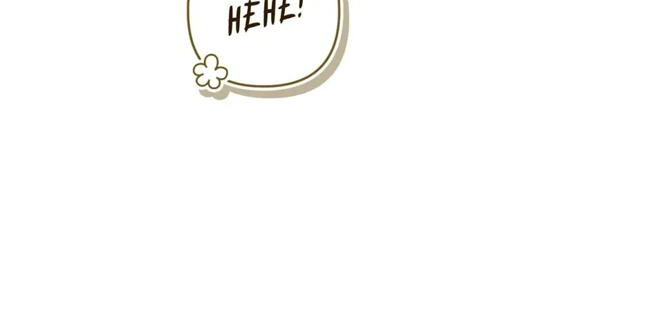 Read Stigma Effect chapter 95 image 45 on Lezhin
