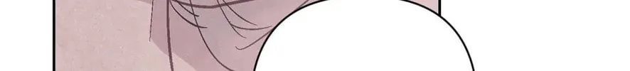 Read Stigma Effect chapter 95 image 75 on Lezhin