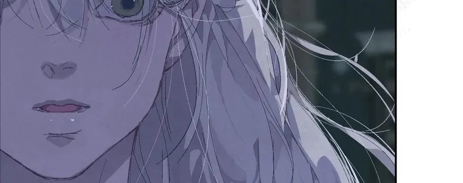 Read Stigma Effect chapter 96 image 37 on Lezhin