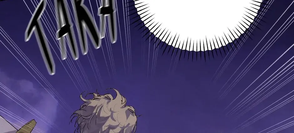 Read Stigma Effect chapter 96 image 87 on Lezhin